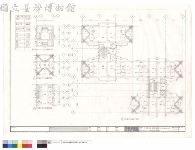 丙型RF~PHRF結構平面圖藏品圖，第1張