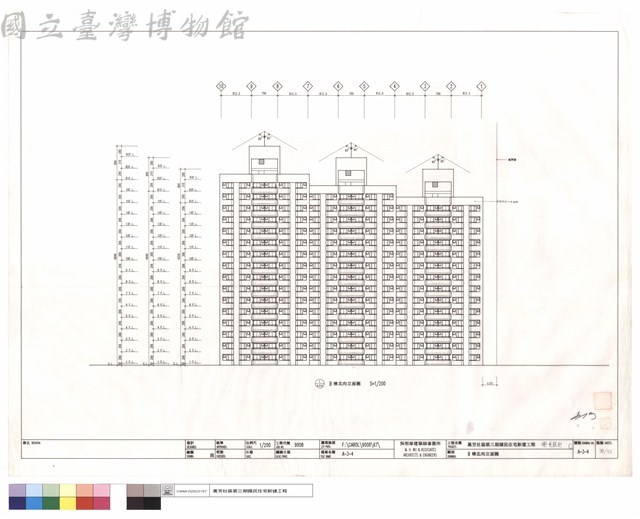 B棟北向立面圖藏品圖，第1張