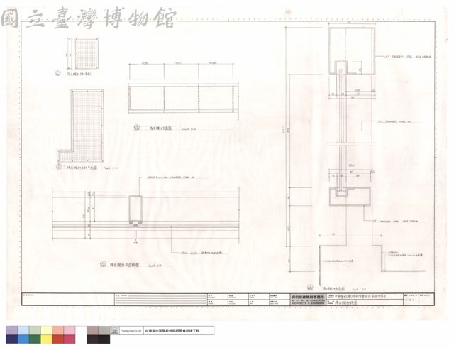 陽台欄杆詳圖藏品圖，第1張