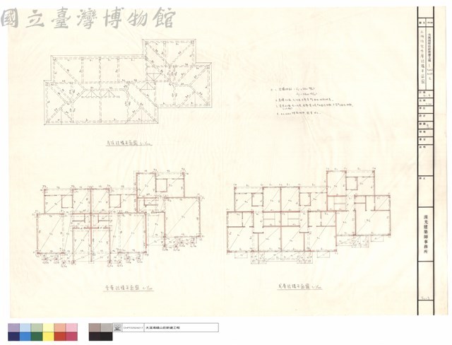 三併位宅各層結構平面圖藏品圖，第1張