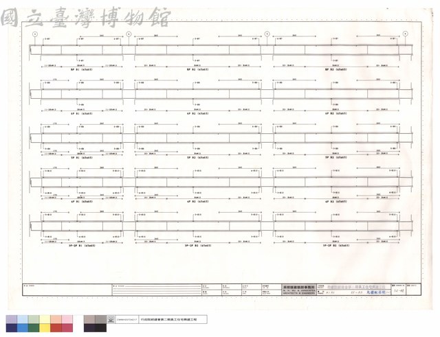 B1,B2,2F~RF大梁配筋圖(一)藏品圖，第1張