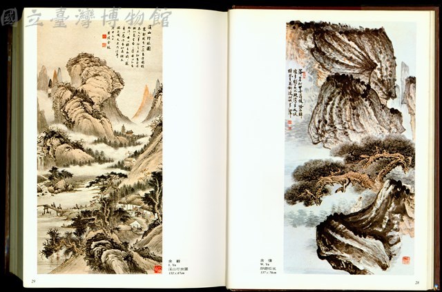 (P28-29)藏品圖，第1張
