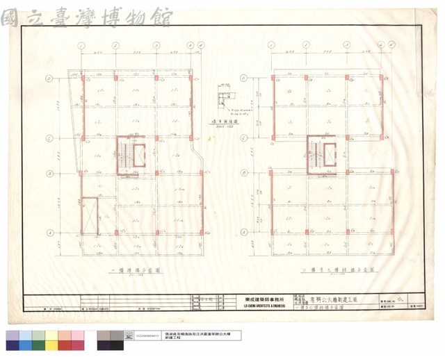 一樓至七樓結構平面圖藏品圖，第1張