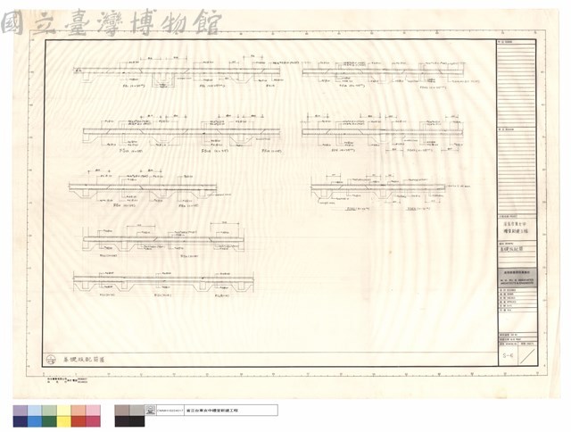 基礎版配筋藏品圖，第1張