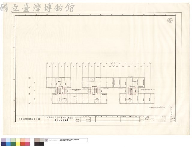 屋頂結構平面圖藏品圖，第1張