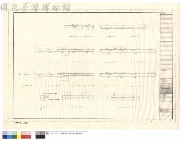 梁鋼筋圖，1F~RF，g1，G5，G4，Wg1，1F~RF，g1，g2，Sg1，Sg2，1F~RF，B6，B6a藏品圖，第1張