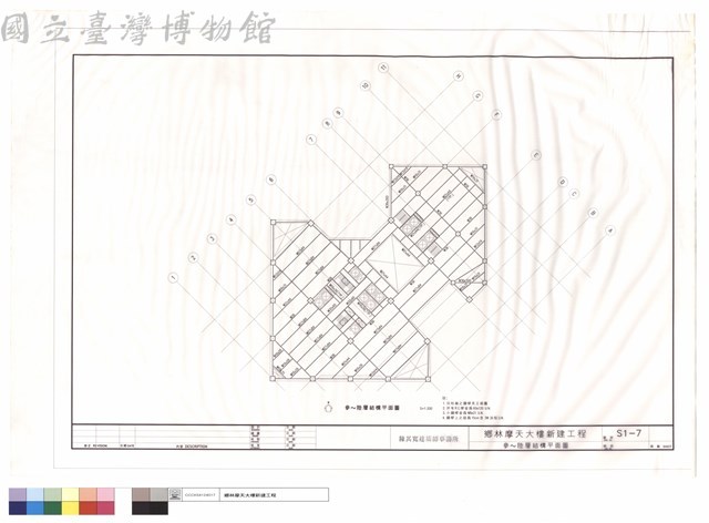 參~陸層結構平面圖藏品圖，第1張