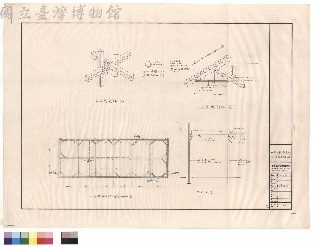 地下室安全措施藏品圖，第1張