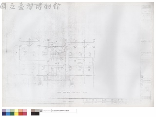 壹層水管平面配置圖藏品圖，第1張