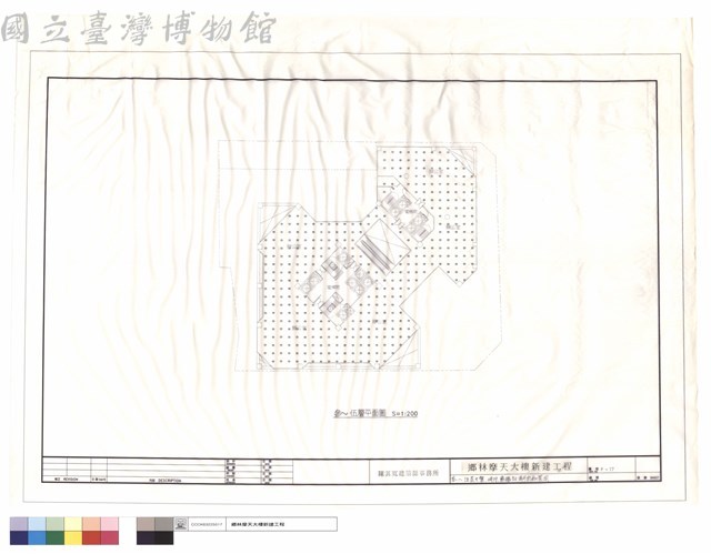 参~伍層火警.消防.廣播設備平面配置圖藏品圖，第1張
