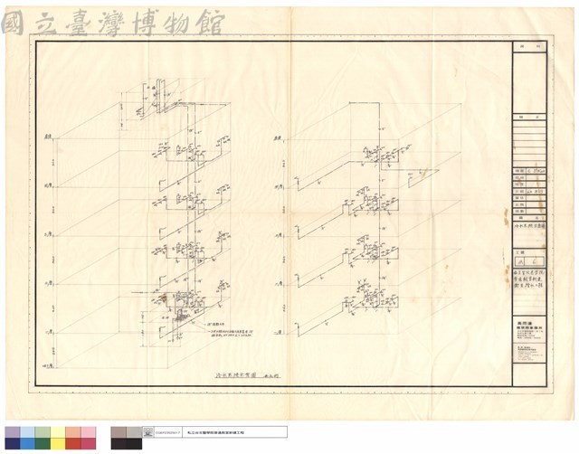 冷水系統示意圖藏品圖，第1張