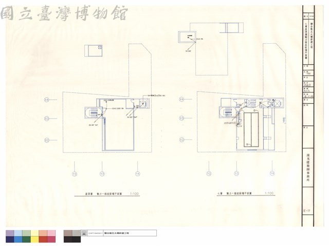 七層、屋頂動力插座設備平面圖藏品圖，第1張