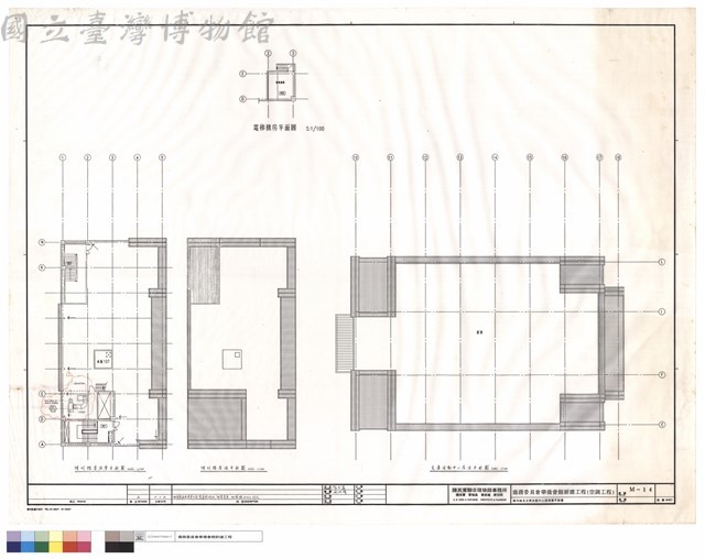 陳列館及文康活動中心屋頂層平面圖藏品圖，第1張