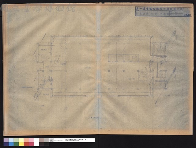 衛生設備屋頂層平面圖藏品圖，第1張