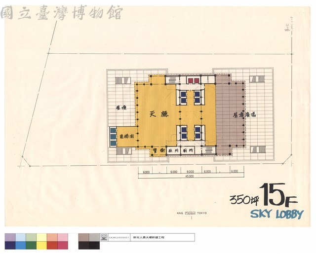 350坪15F SKY LOBBY藏品圖，第1張