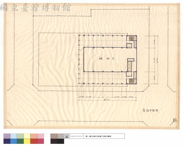 屋階平面圖藏品圖，第1張