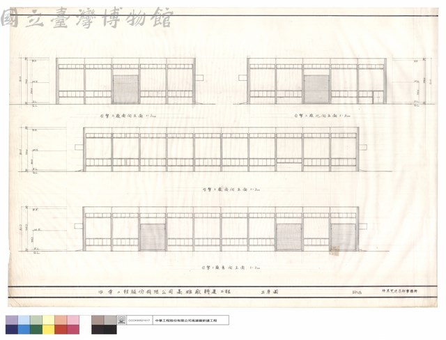 引擎工廠南.北.西.東向立面藏品圖，第1張