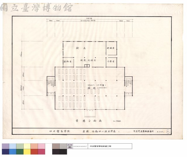 壹樓平面圖藏品圖，第1張