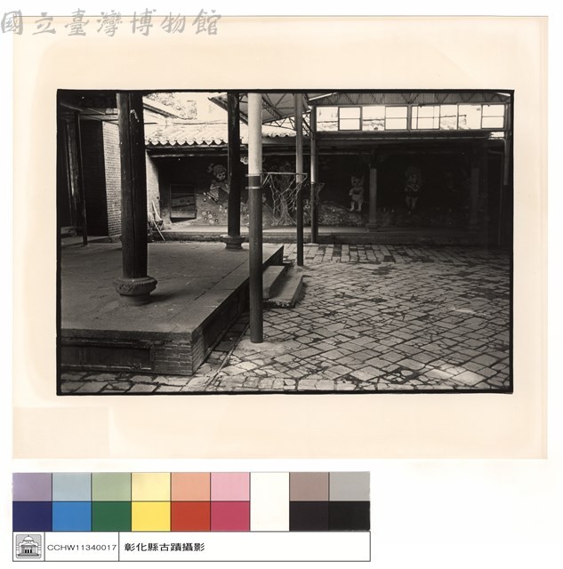 右觀左藏品圖，第1張