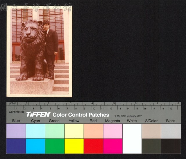 個人照藏品圖，第1張