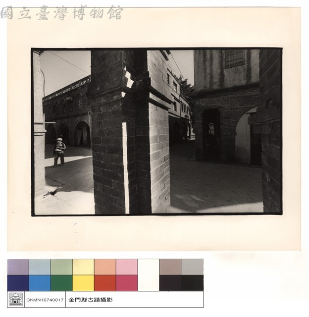側面藏品圖，第1張