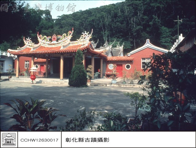 全景藏品圖，第1張