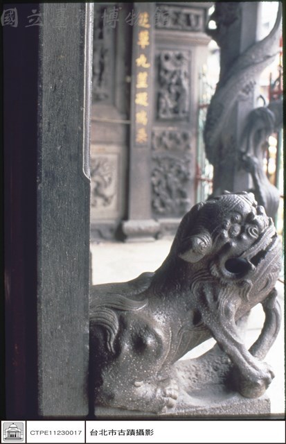 石獅藏品圖，第1張
