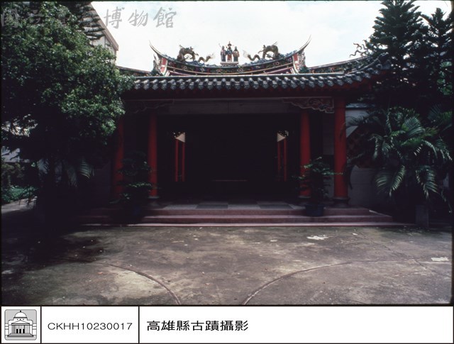 正面藏品圖，第1張