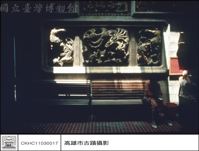 拜庭左牆石刻藏品圖，第1張