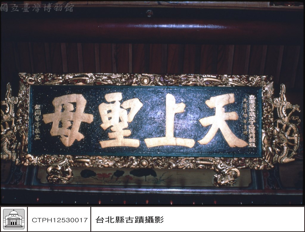 大圖瀏覽
