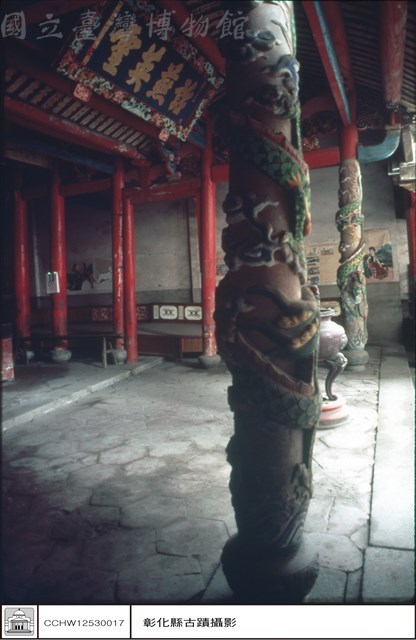 大殿龍柱藏品圖，第1張