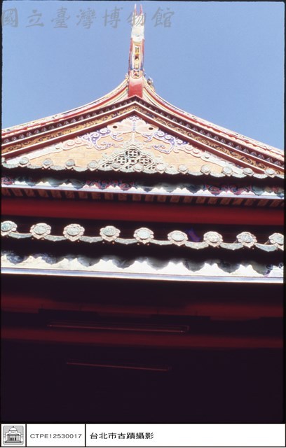 燕尾藏品圖，第1張