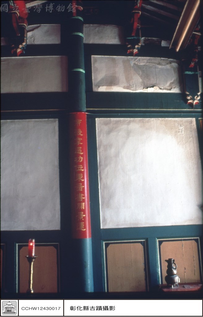 大圖瀏覽