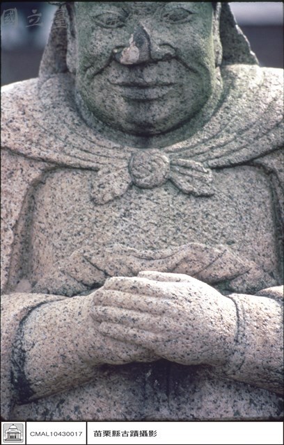 石人藏品圖，第1張