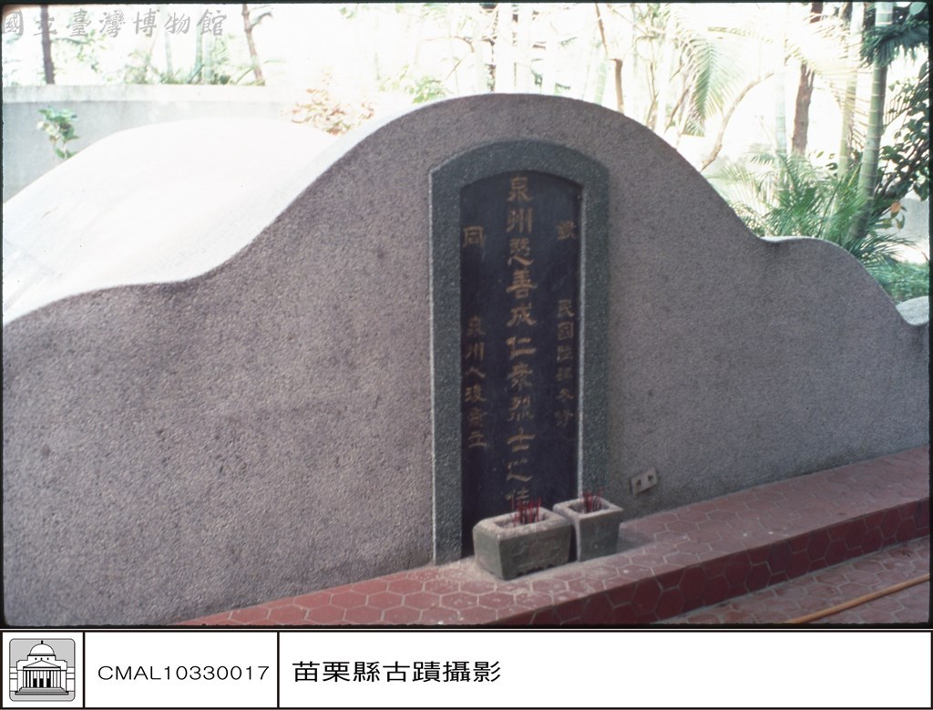 大圖瀏覽