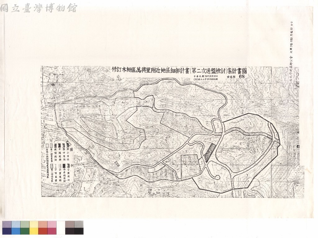大圖瀏覽