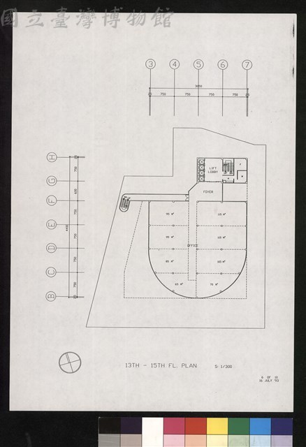 13TH-15TH FL. PLAN,6 OF 10藏品圖，第1張