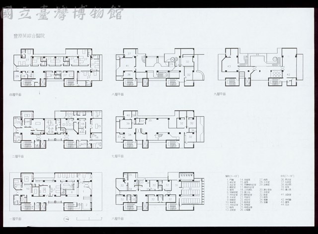 一層~二層/四層/六~九層平面圖藏品圖，第1張