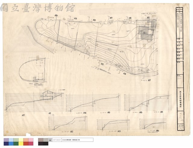 整地平面及縱斷面藏品圖，第1張