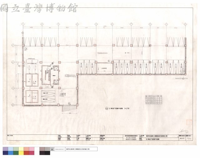 B棟地下壹層平面圖藏品圖，第1張