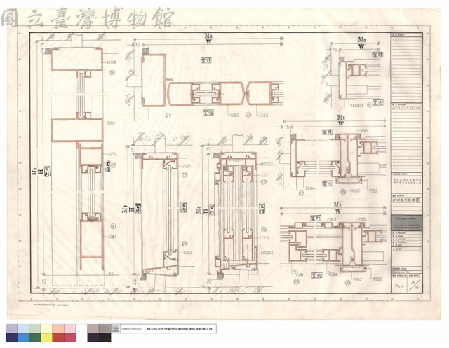 鋁門窗剖面詳圖藏品圖，第1張