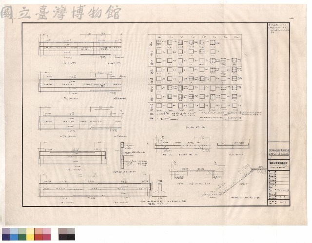 基礎柱.樓梯配筋藏品圖，第1張