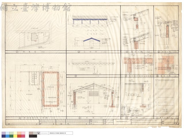 配置圖、新建倉庫平面及基礎立及剖面圖、主柱連結及梁平面及屋架結構詳細及剖及平面圖、屋及墻角大樣藏品圖，第1張