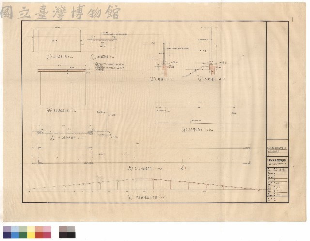 欄杆.練習區等藏品圖，第1張