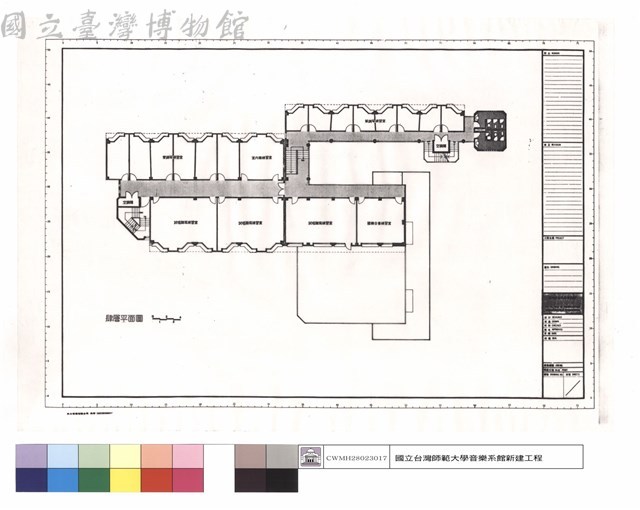 肆層平面圖藏品圖，第1張