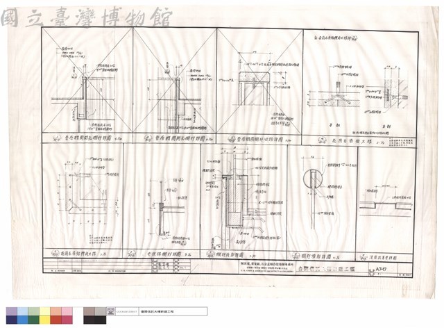 花崗石溼貼及轉角及電梯欄杆及底及頂部及洗窗机基座詳圖及大樣藏品圖，第1張