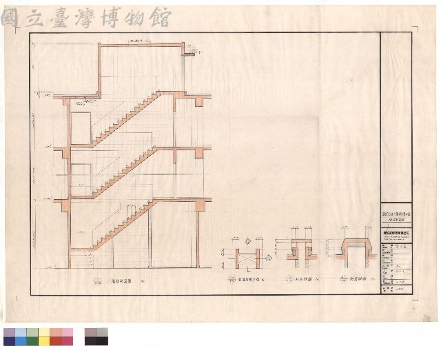C樓梯剖面圖藏品圖，第1張