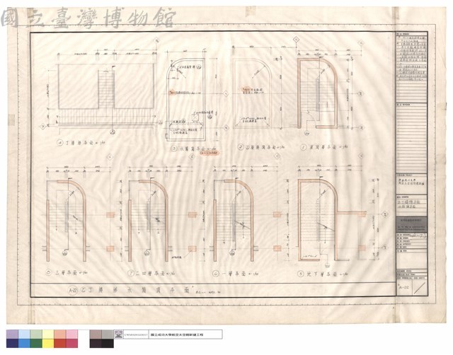 乙,丁樓梯平面,水箱頂平面藏品圖，第1張