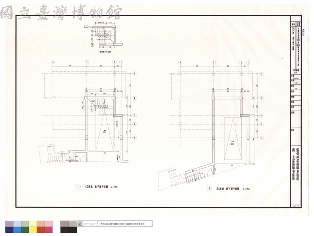 E2反戶型地下層平面圖藏品圖，第1張
