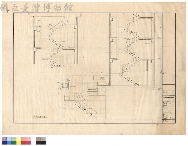 室外樓梯剖面藏品圖，第1張